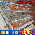 automatic chicken layer cage for sale in philippines